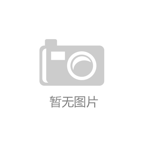 健身吊环的动态动作与燃脂效率对比分析
